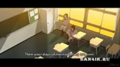 Порвали целку