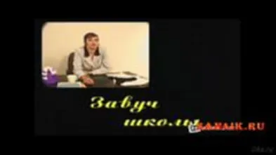 Школьница 1