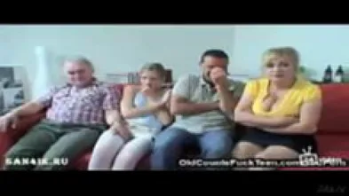 Семейный отдых