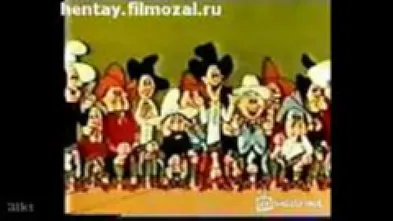 Белоснежка