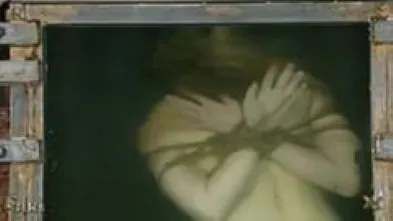 Ящик пандоры