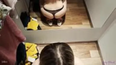 Перепихон в примерочной